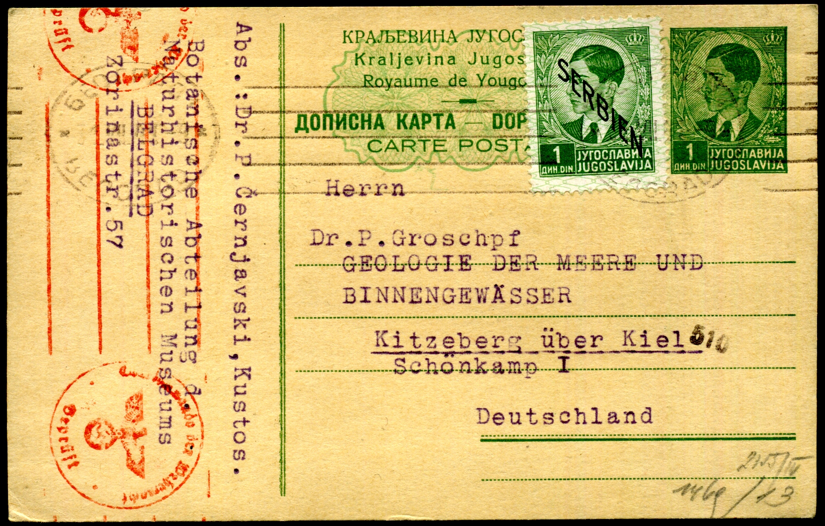 Postal Stationery from the German Occupation of Serbia